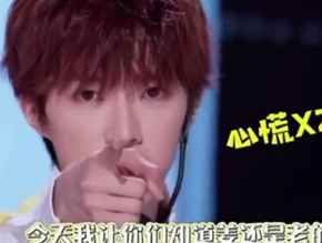 网3
