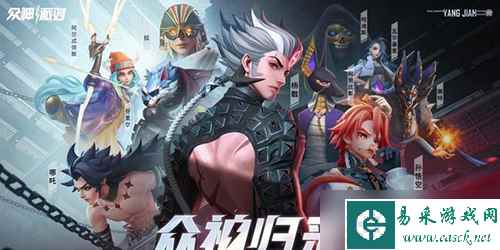 众神派对克洛诺斯怎么打