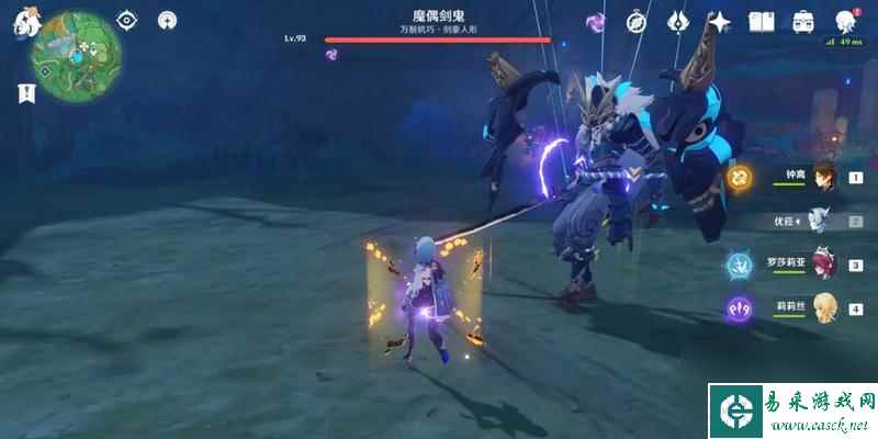 原神26主流队伍配队汇总，打造最强阵容！