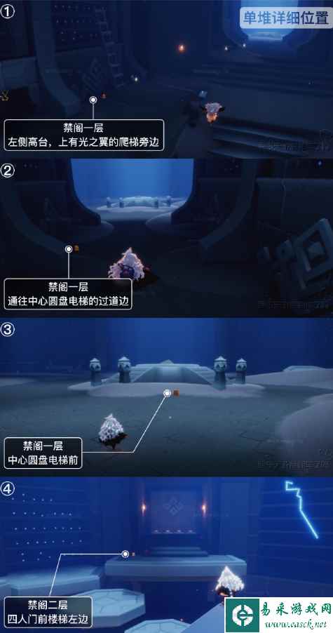 网2