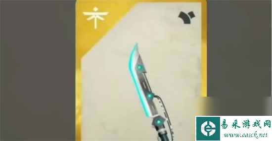 《暗影格斗3》公认最强武器分享 强力武器排行榜一览