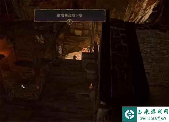 《博德之门3》闪电套装获取方法