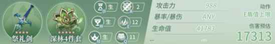 网4