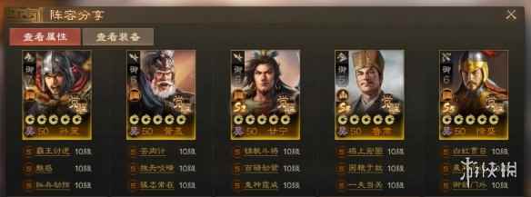 网5