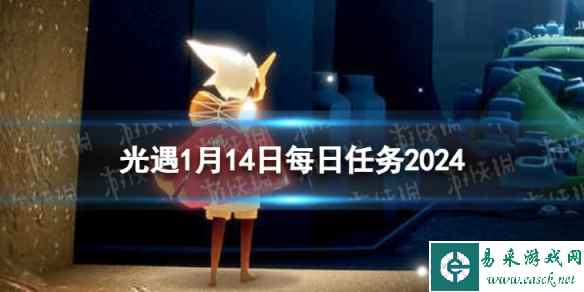 网1