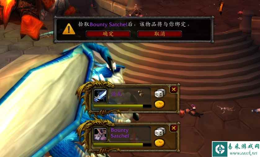 魔兽世界大秘境掉落装备列表（魔兽世界大秘境刷新位置）