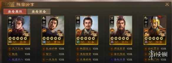 网7