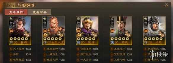 网18