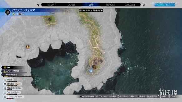 《最终幻想7：重生》快速旅行系统一览 部分地图曝光！