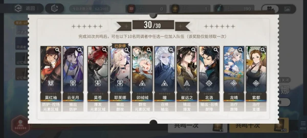 网2