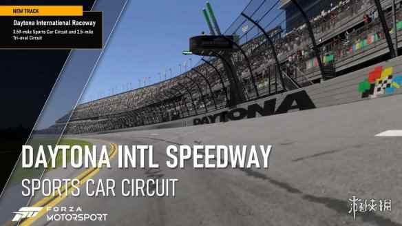《极限竞速8》update 4更新预告：新增Daytona赛道等