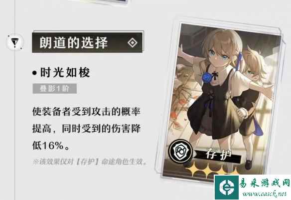网5