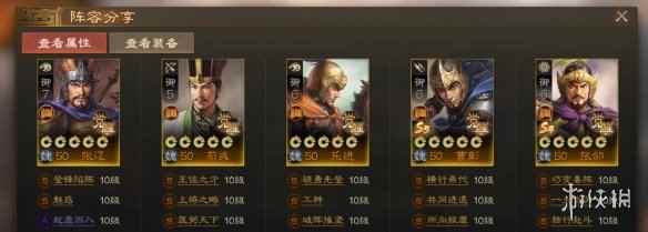 网16