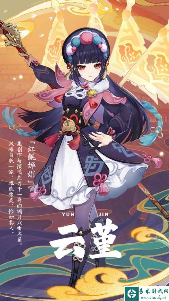 网15
