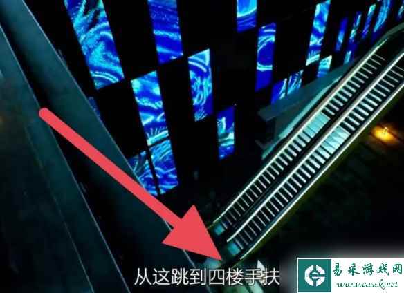 单机攻略《幽灵线东京》前往kagerie大厦攻略