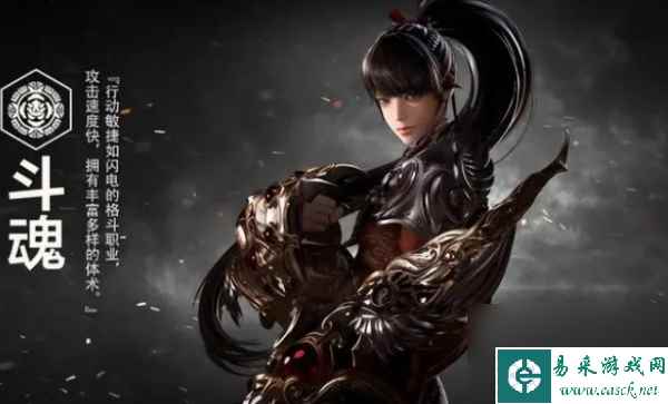 《命运方舟》角色职业选择攻略