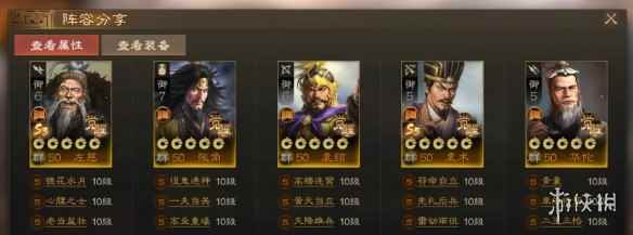 网12