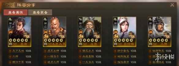 网17