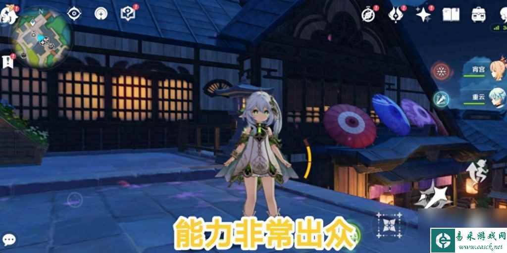 原神角色培养攻略（原神手游角色值得培养的四个条件）「详细介绍」