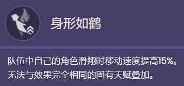 网4