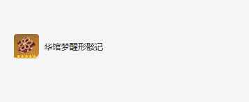 网2