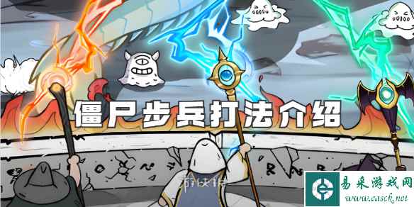网1