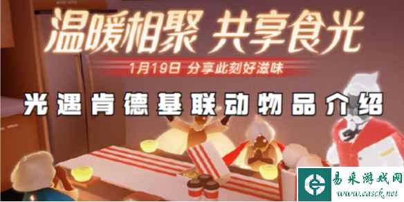 网1
