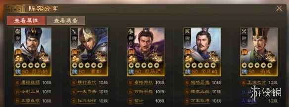 网14