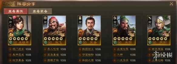 网3