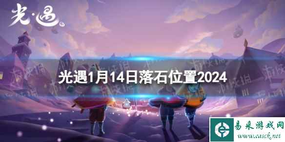 网1