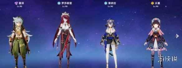 网2