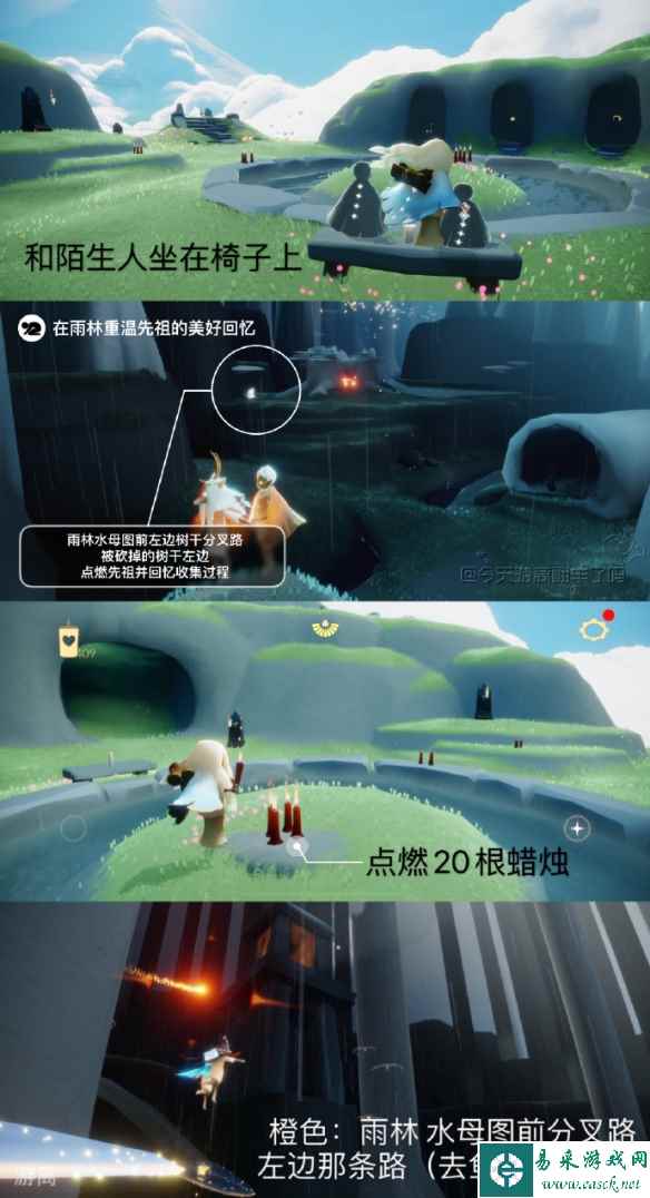网1