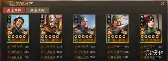 网2