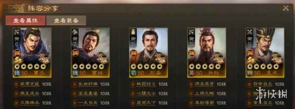 网10