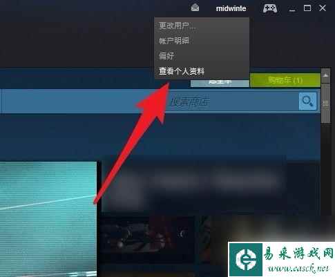 c5game绑定不了steam c5game无法连接steam平台解决方法