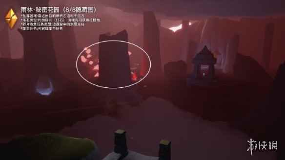 网2