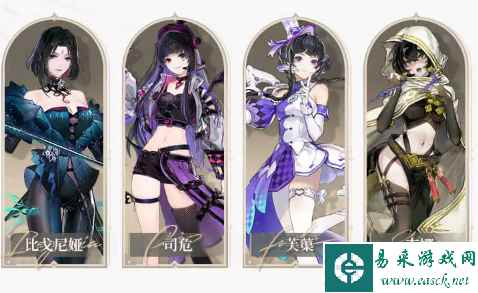 网2