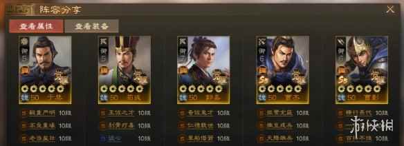 网15