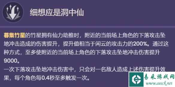 网3