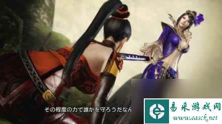 “传奇模式”玩法详解(《真三国无双6：猛将传》新模式怎么样)