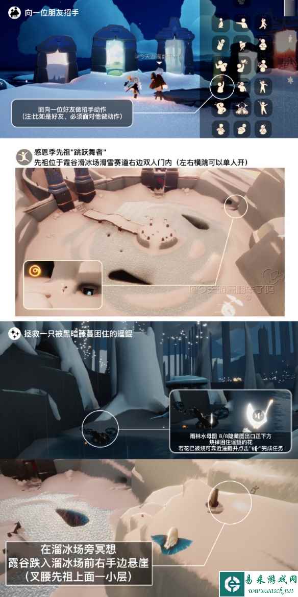 网2