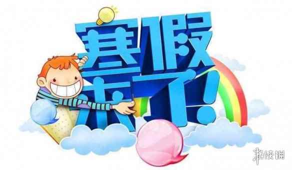 网2