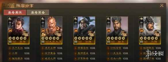 网19