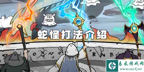 网1