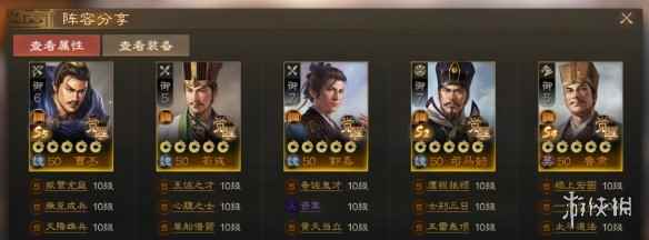 网9