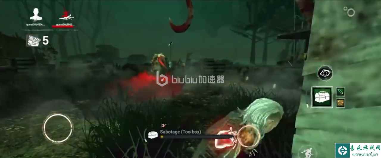 黎明杀机怎么针对鬼面