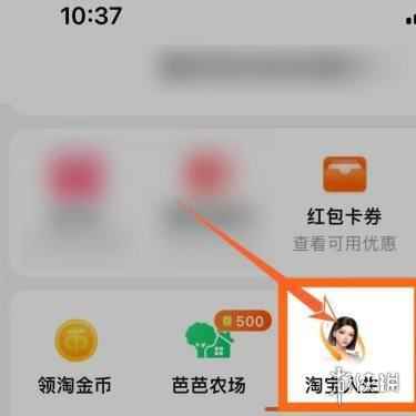 网2