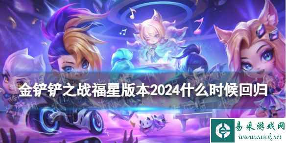 网1