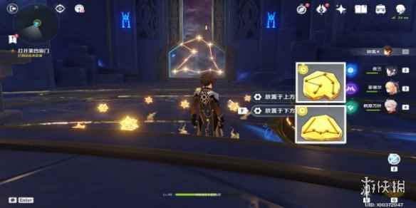 网14