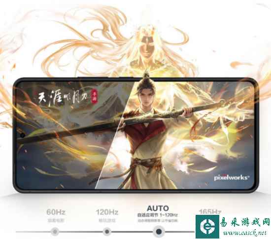 【手机卖点稿】ROG游戏手机8正式发布 配第三代骁龙8+IP68级防水防尘1947.png 【手机卖点稿】ROG游戏手机8正式发布 配第三代骁龙8+IP68级防水防尘1947.png